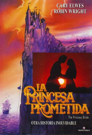 La princesa prometida