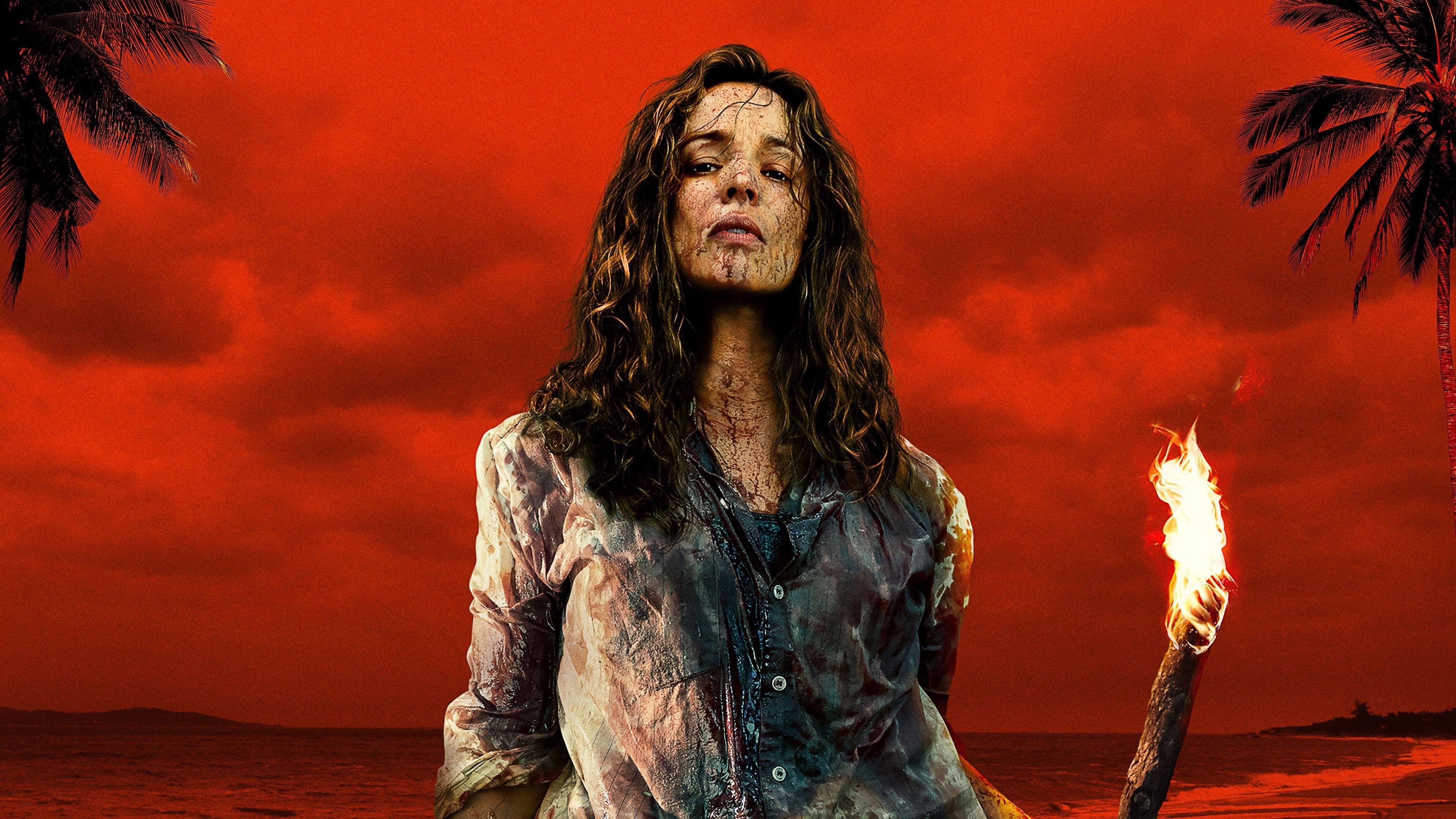 SEND HELP (Enviad ayuda)