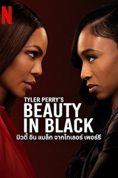 Beauty in Black 2x8