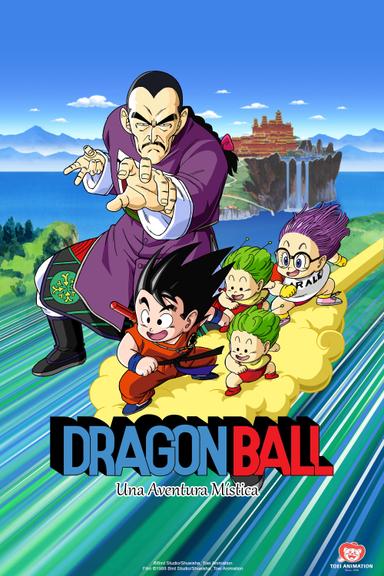 Dragon Ball: Gran aventura mística