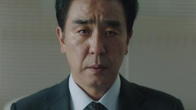 La vida soñada del Sr. Kim 1x7