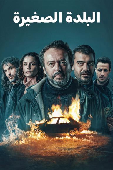 Regreso al pueblo 1x8