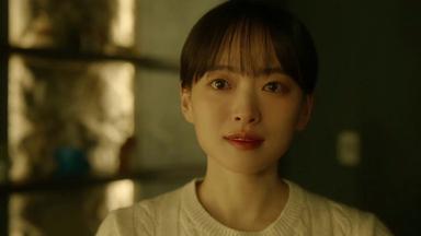 Una familia atípica 1x12